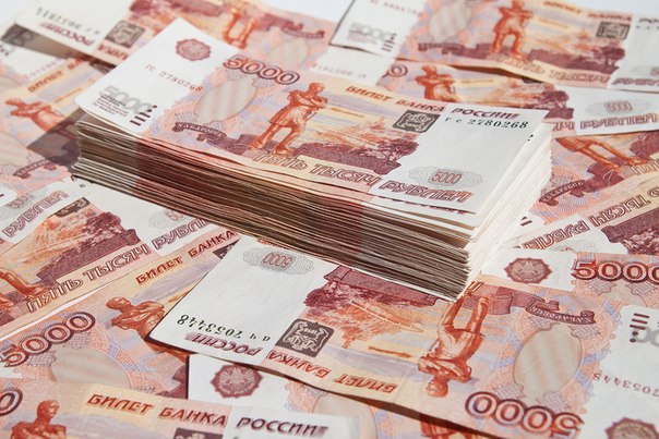 Срочное кредитование под расписку.