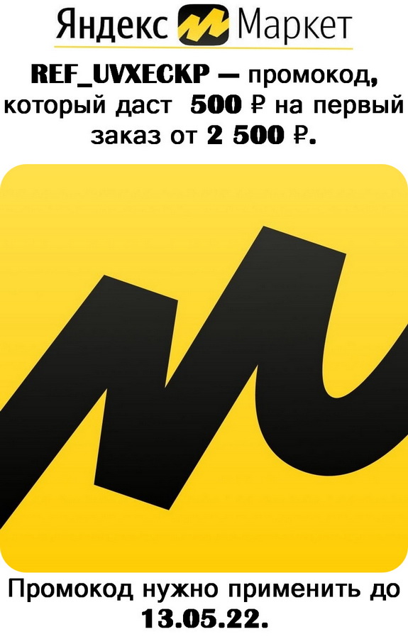  refuvxeckp  .   500 