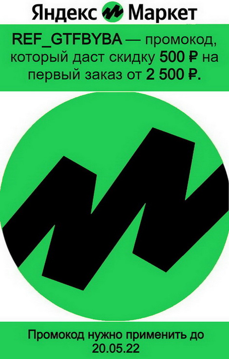  refgtfbyba    500 