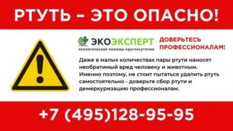 Cy p. Ec pa py pac. aep apo py