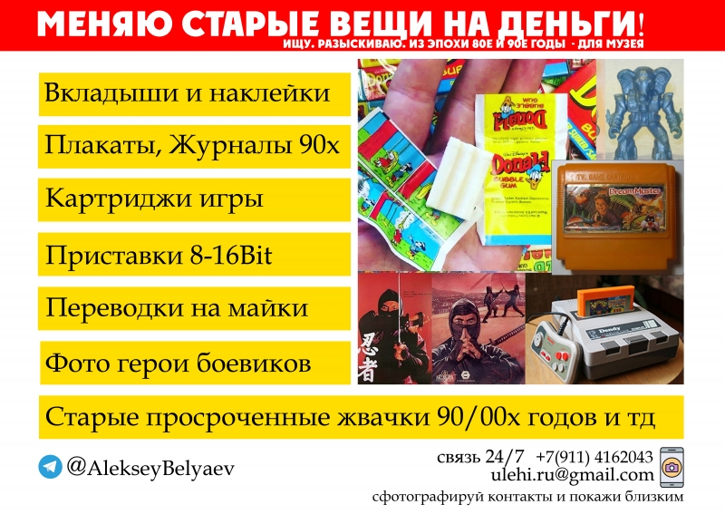    90