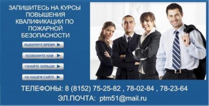 ap oaco yp  Mpca oa 2023-2024