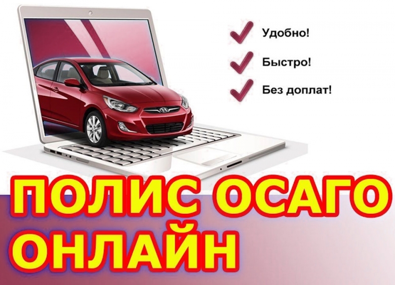 FlashBuy -  