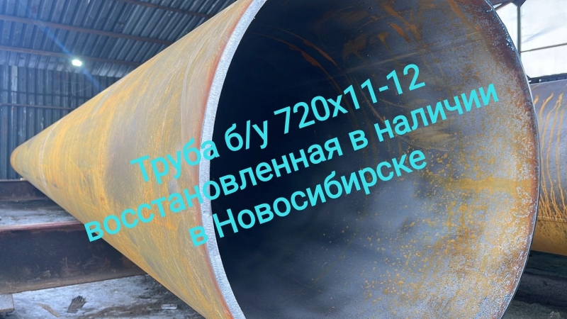   72011-12