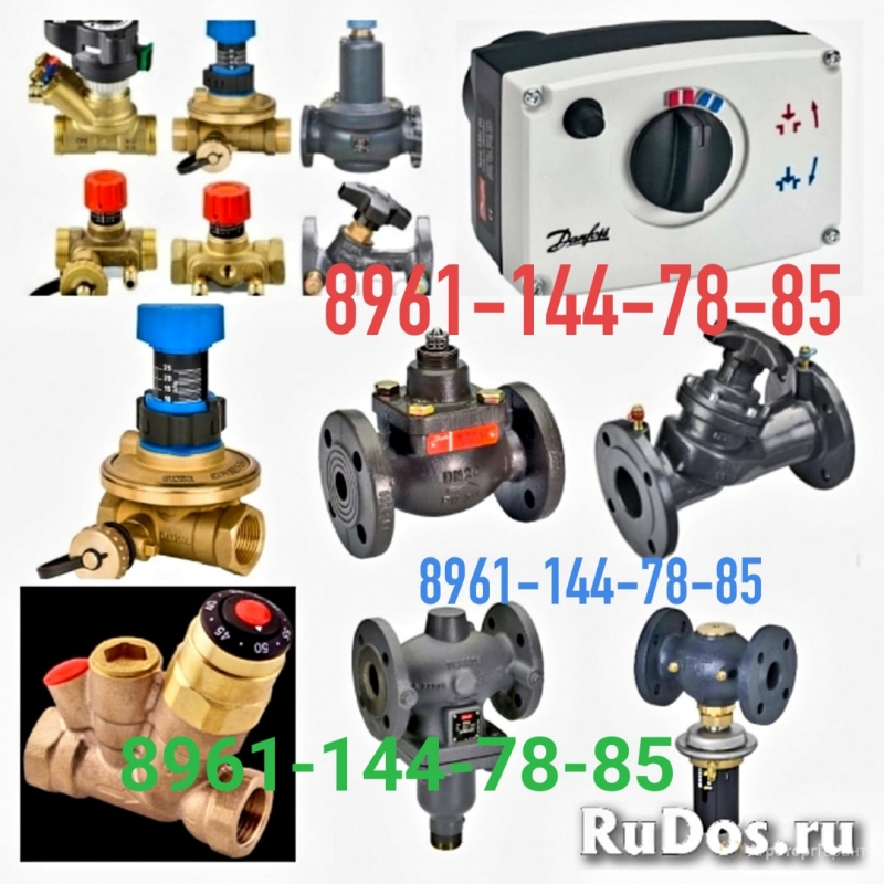   DANFOSS  8961-144-78-85