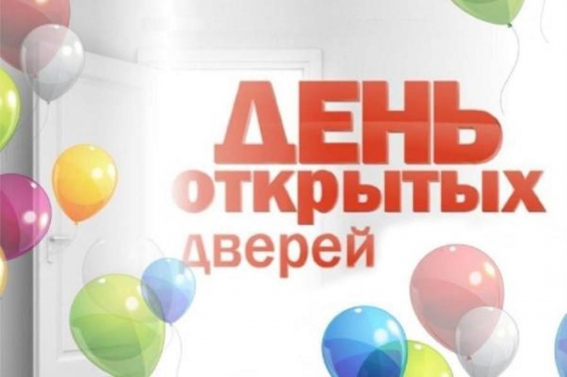 e opx epe 16 aa 2024