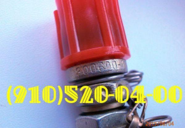    800600, 800600-1, 800600