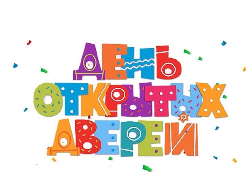 e ox ep 29 ap 2025 o.  oa, ec ca