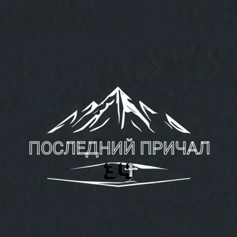   34-