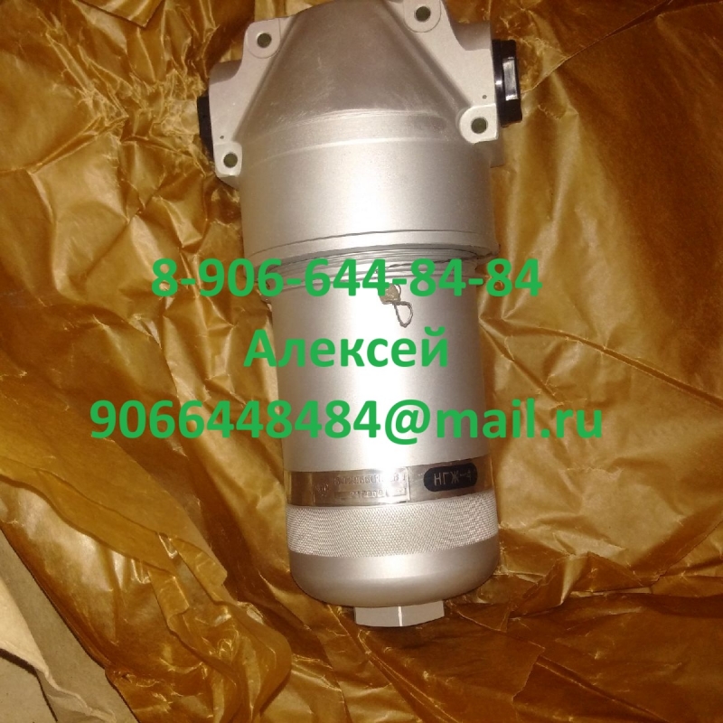 Предлагаю с хранения без наработки фильтры 8д2.966