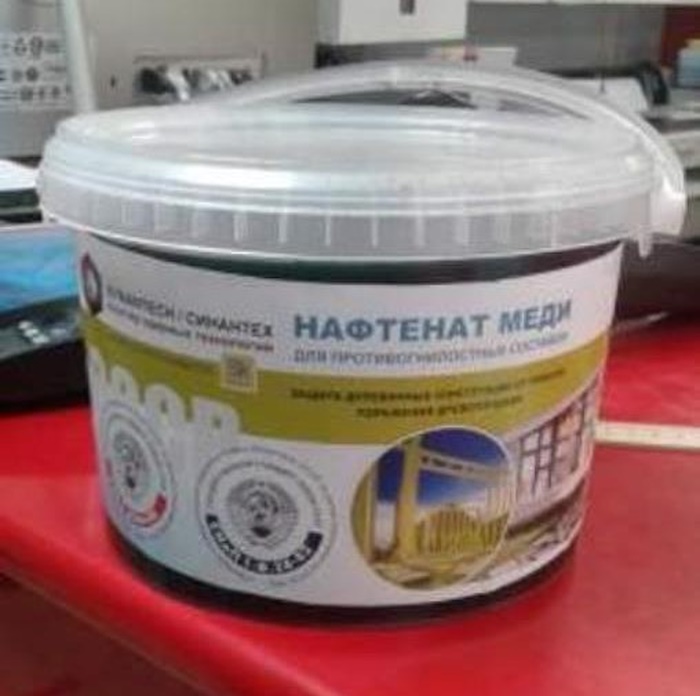 He e xc - ac  C 9549-60