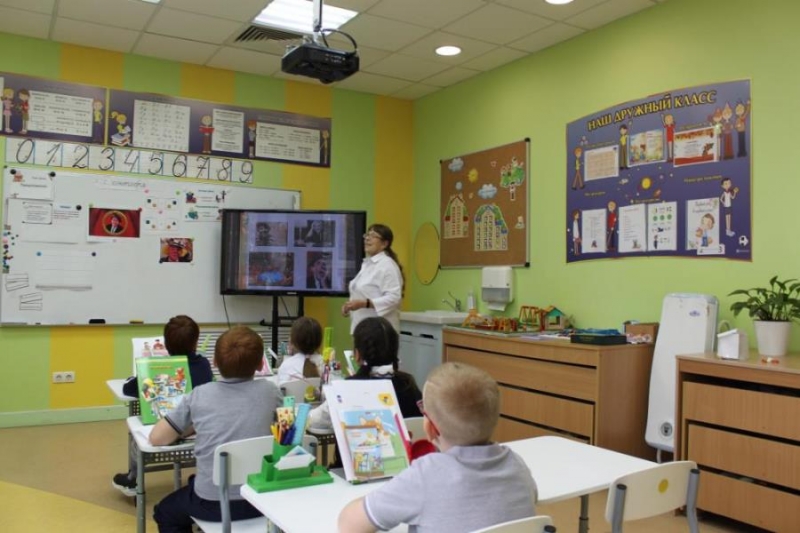 aca a Oaoae  I  A oc