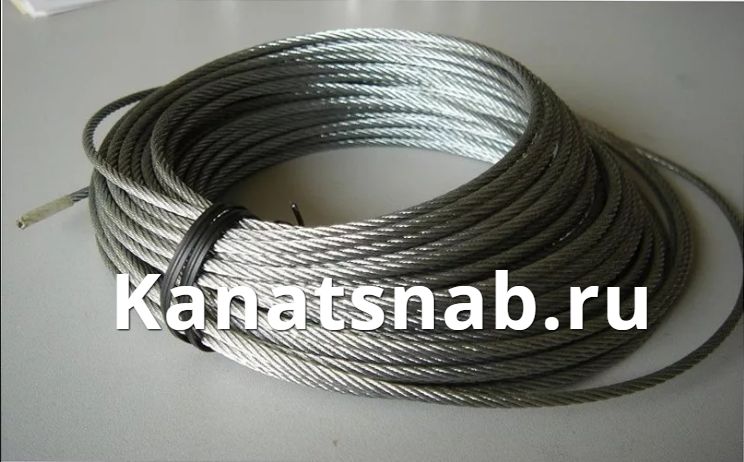        3062 80  0,65 - 11,5 