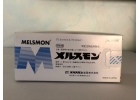 Laennec и Melsmon Мелсмон плацентарные препараты Японского производства.