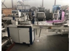 Продается Горизонтально упаковочная машина Chemosvit BH-07W