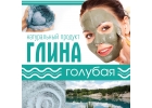 Лечебная грязь