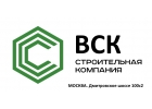 Строительство загородных домов Москва и МО