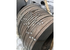 Продам Ленту 08КП ХК 1.6х45