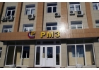 Металлопрокатное производство