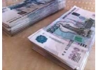Одолжу деньги в долг на честных условиях без затягивания времени.