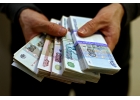 Реальная помощь в получении кредита с гарантией одобрения.