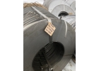 Продам Ленту 08КП ХК 2х40