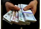 Помощь в получении кредита, поддержка до выдачи.