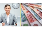 Частный займ и кредит всем без отказа. Без предоплаты и поручителей