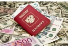 Надежный вариант получения кредита с гарантией одобрения.