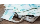 Срочная выдача наличных, с любой кредитной нагрузкой.