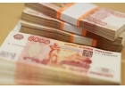 Денежный займ без отказа Низкая ставка