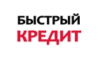 Одобрение кредита с открытыми просрочками