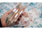 Кредит с любой кредитной нагрузкой. Решение за 1 день.
