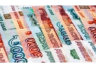 Готовые решение по кредитованию для Вас.Работаем с любыми трудностями.