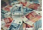 Если срочно нужны деньги - Предлагаем помощь в получении кредита до 4 500 000 ру
