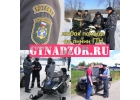 Помогу сделать ПСМ, легализовать квадроцикл и пр., все регионы, быстро.