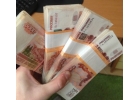 Кредит. Быстрый способ решения финансовых проблем.