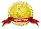 Нужны деньги Звони Даем деньги всем даже безработным