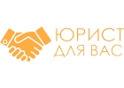 Взыскание дебиторской задолженности Беларусь
