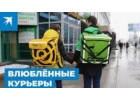Заработать на Новый год денюжку.