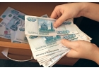 Одобрим заемные средства в своем банке. Без отказа.