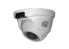 Продам видеокамеру ST-S5503 2,8-12 mm