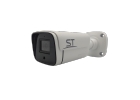 Продам видеокамеру ST - SX8531 2,8 mm