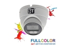 Продам видеокамеру ST-S2123 PRO FULLCOLOR 3,6 mm