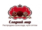 темный шоколад оптом
