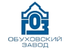 АО Обуховский завод реализует неликвиды