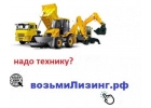 Пpодаютcя экcклюзивные бизнес-домeны PФ Мocква