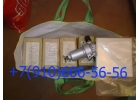Продам 11ТФ30СМ-1, 8д6.270.001-05, 8Д2.966.697-08