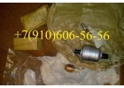Продам 31ВФ3А, 11ГФ4БН-1, 8д5.886.029-1, 350.003В