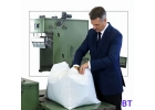 Кипоразборщик машина для взвешивания и подачи волокна